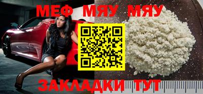 метадон Рязань