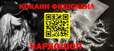 метадон Рязань