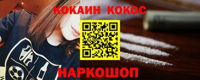 mdma Рыбинск