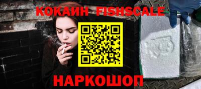 метадон Рязань
