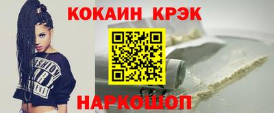 mdma Рыбинск