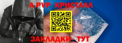 метадон Рязань