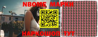 mdma Рыбинск