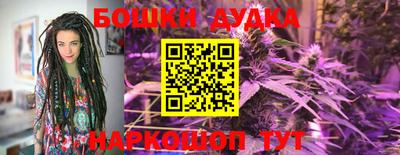 метадон Рязань