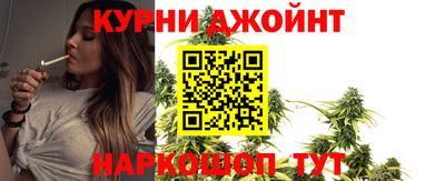 метадон Рязань