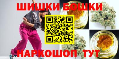 mdma Рыбинск