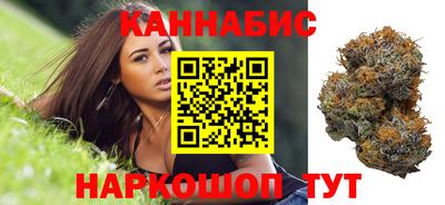 mdma Рыбинск