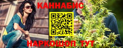 метадон Рязань