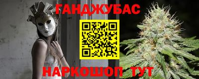 mdma Рыбинск