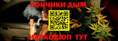 mdma Рыбинск
