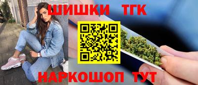 метадон Рязань
