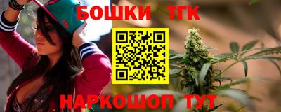 mdma Рыбинск