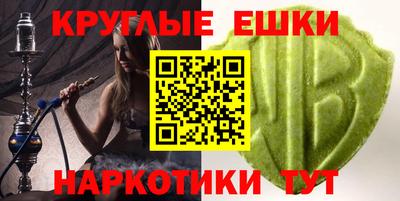 mdma Рыбинск