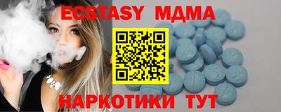 метадон Рязань