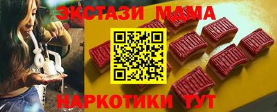 метадон Рязань