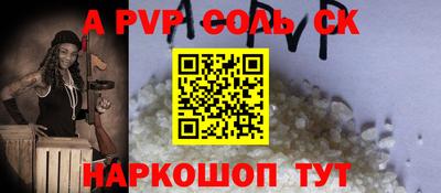 метадон Рязань
