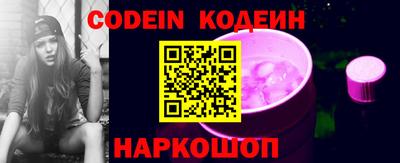 каннабис Рузаевка