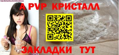 метадон Рязань