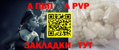 метадон Рязань