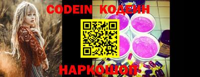 mdma Рыбинск