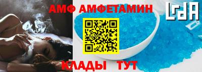 каннабис Рузаевка