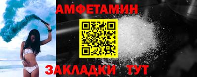 метадон Рязань