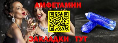 каннабис Рузаевка