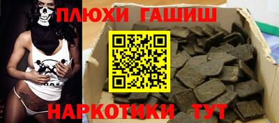 mdma Рыбинск