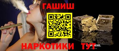 mdma Рыбинск