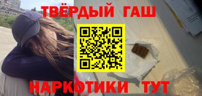 метадон Рязань