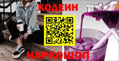 mdma Рыбинск