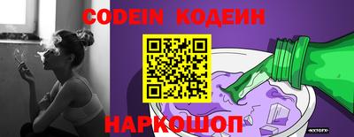 mdma Рыбинск