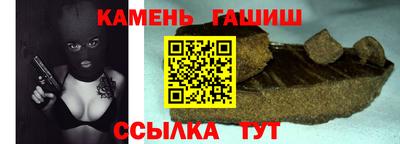 метадон Рязань