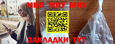 метадон Рязань
